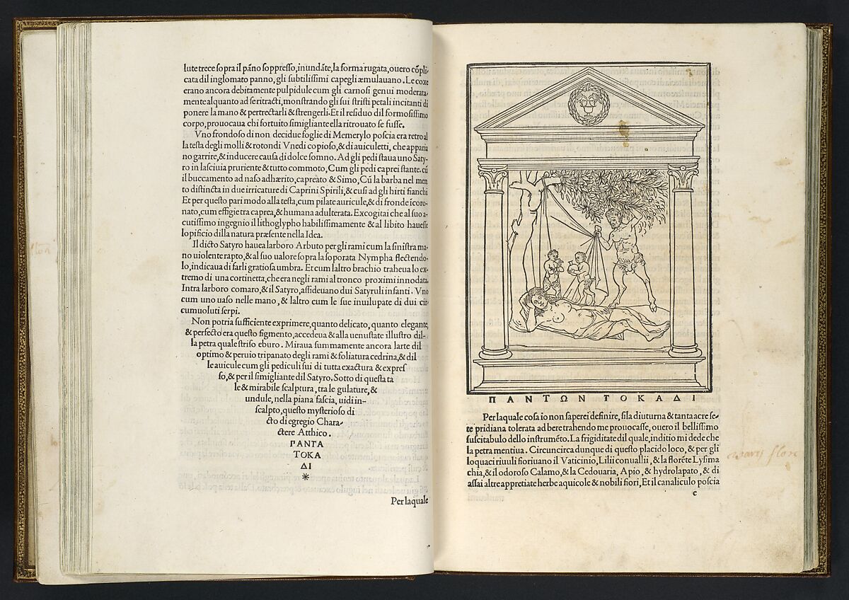 Hypnerotomachia Poliphili, Francesco Colonna  Italian, Printed book with woodcut illustrations