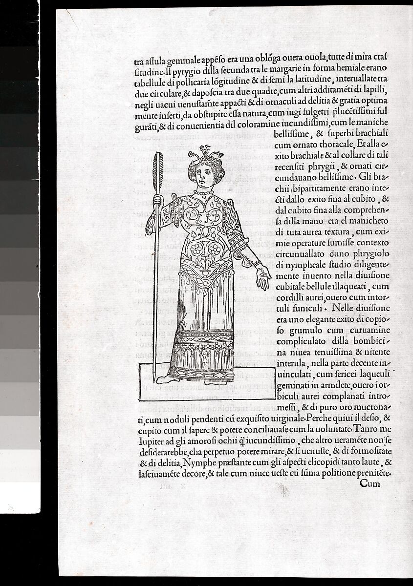 Hypnerotomachia Poliphili, Francesco Colonna (Italian, ca. 1453–1517), Printed book with woodcut illustrations