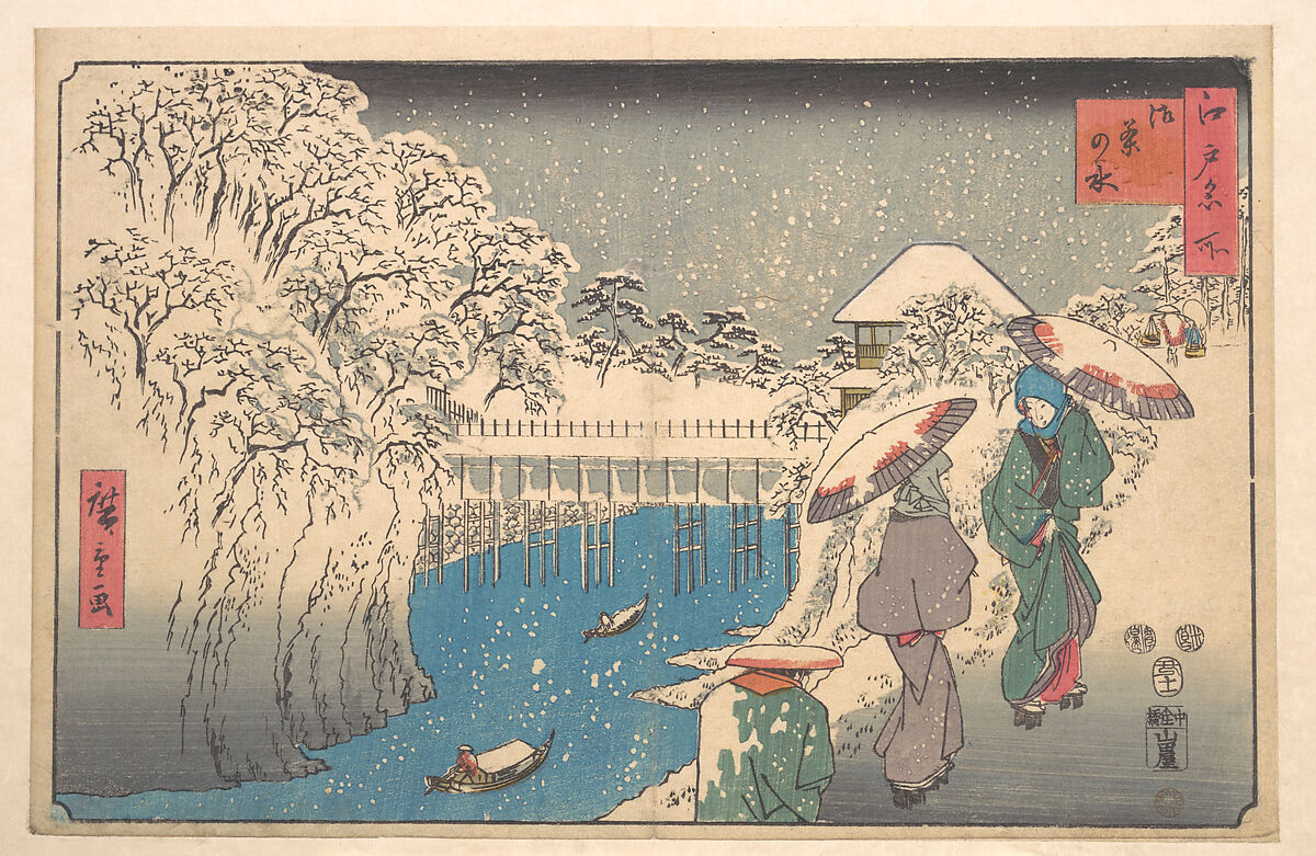 Ochanomizu, Utagawa Hiroshige (Japanese, Tokyo (Edo) 1797–1858 Tokyo (Edo)), Woodblock print; ink and color on paper, Japan 