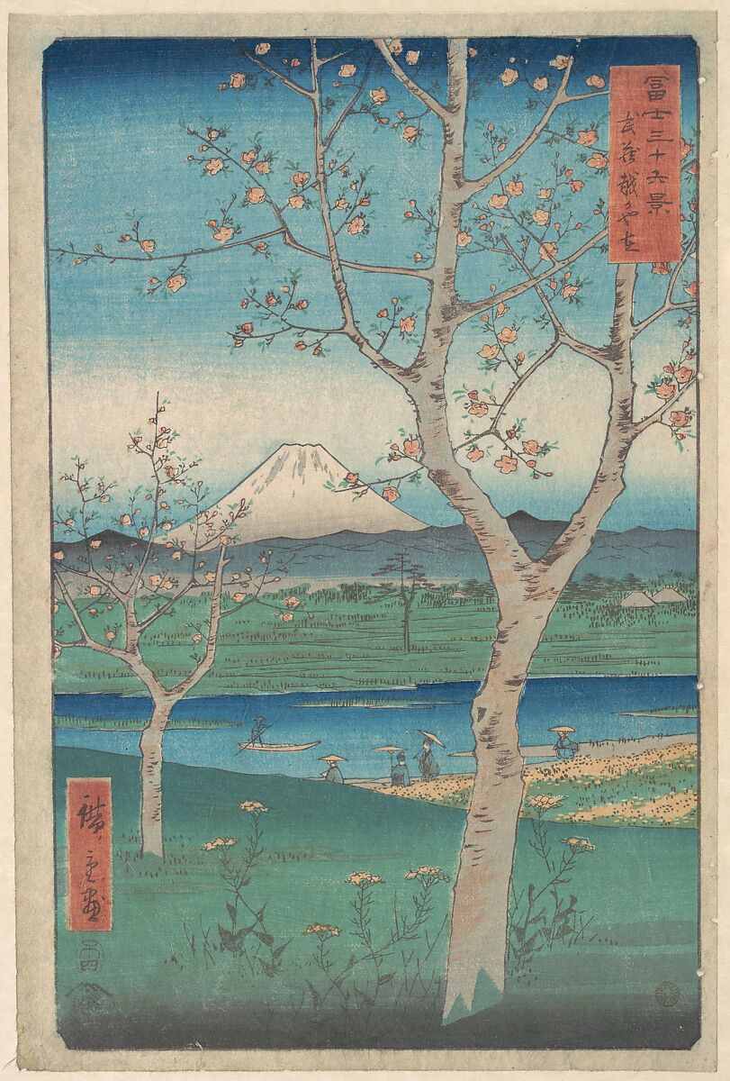 View of Mount Fuji from Koshigaya, Province of Musashi (Musashi, Koshigaya Zai), from the series Thirty-six Views of Mount Fuji (Fugaku sanjūrokkei), Utagawa Hiroshige (Japanese, Tokyo (Edo) 1797–1858 Tokyo (Edo)), Woodblock print; ink and color on paper, Japan 