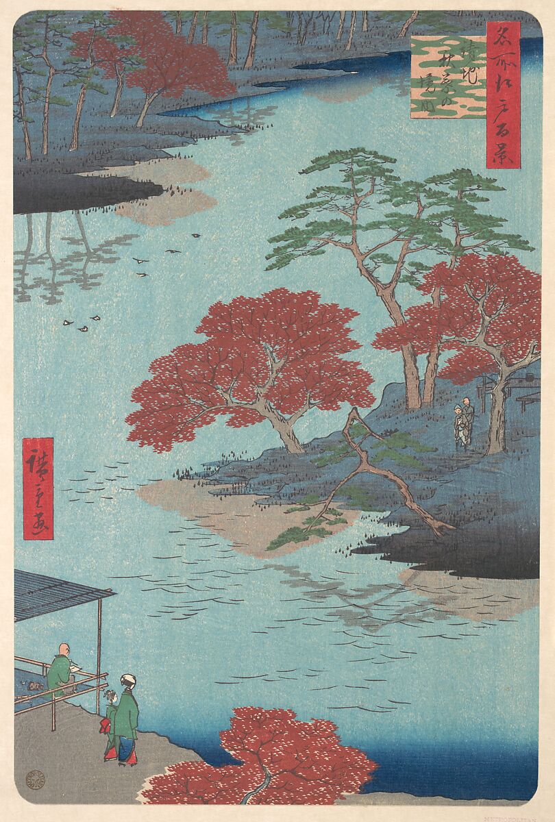 Inside the Akiba Shrine at Ukeji, Utagawa Hiroshige (Japanese, Tokyo (Edo) 1797–1858 Tokyo (Edo)), Woodblock print; ink and color on paper, Japan 