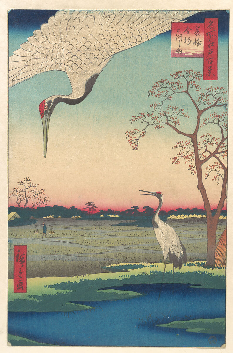 “Minowa, Kanasugi at Mikawashima,” from the series One Hundred Famous Views of Edo (Meisho Edo hyakkei, Minowa Kanasugi, Mikawashima), Utagawa Hiroshige (Japanese, Tokyo (Edo) 1797–1858 Tokyo (Edo)), Woodblock print; ink and color on paper, Japan 