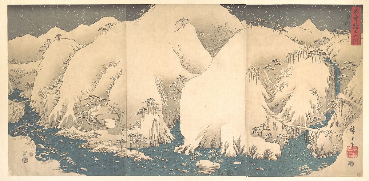 The Kiso Mountains in Snow, Utagawa Hiroshige (Japanese, Tokyo (Edo) 1797–1858 Tokyo (Edo)), Triptych of woodblock prints; ink and color on paper, Japan 