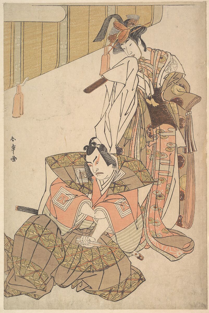 The Third Ichikawa Yaozo and Mimasu Tokujiro, Katsukawa Shunshō　勝川春章 (Japanese, 1726–1792), Woodblock print (nishiki-e); ink and color on paper, Japan 
