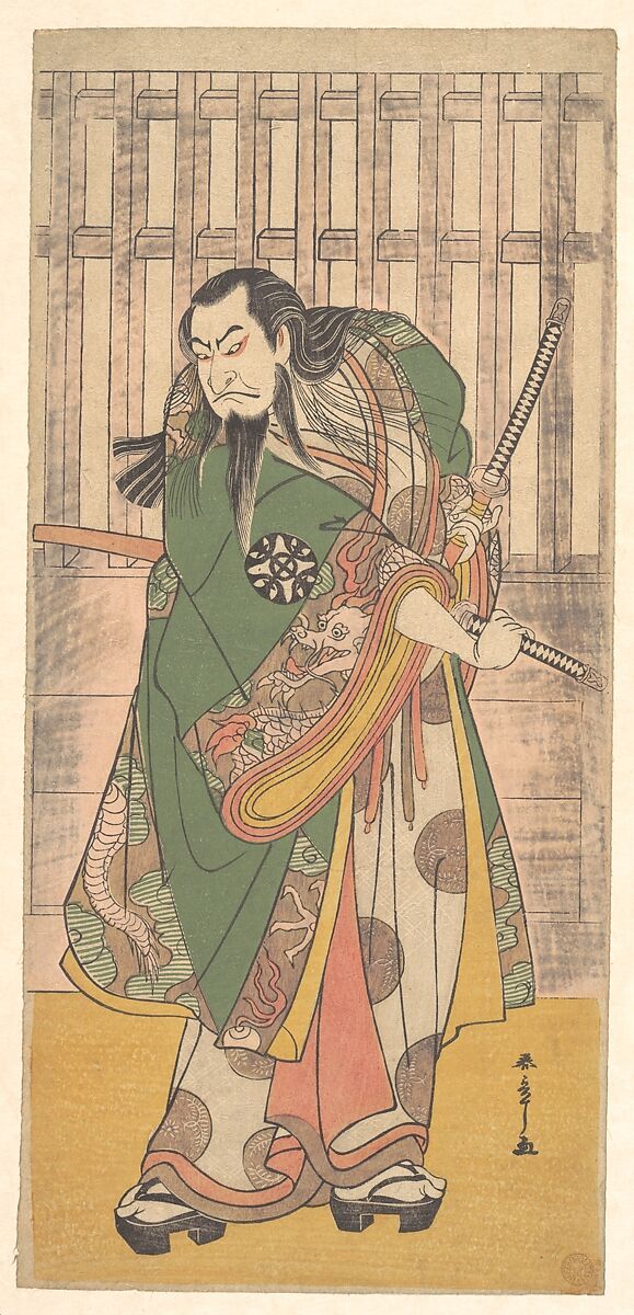 The Actor Nakamura Nakazō I as the Elderly Samurai Hige no Ikyū, Katsukawa Shunshō　勝川春章 (Japanese, 1726–1792), Middle sheet of a triptych of woodblock prints (nishiki-e); ink and color on paper, Japan 
