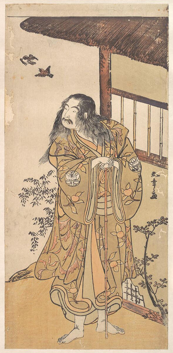 The Ninth Ichimura Uzaemon in the role of Shunkan, Katsukawa Shunshō　勝川春章 (Japanese, 1726–1792), Woodblock print (nishiki-e); ink and color on paper, Japan 