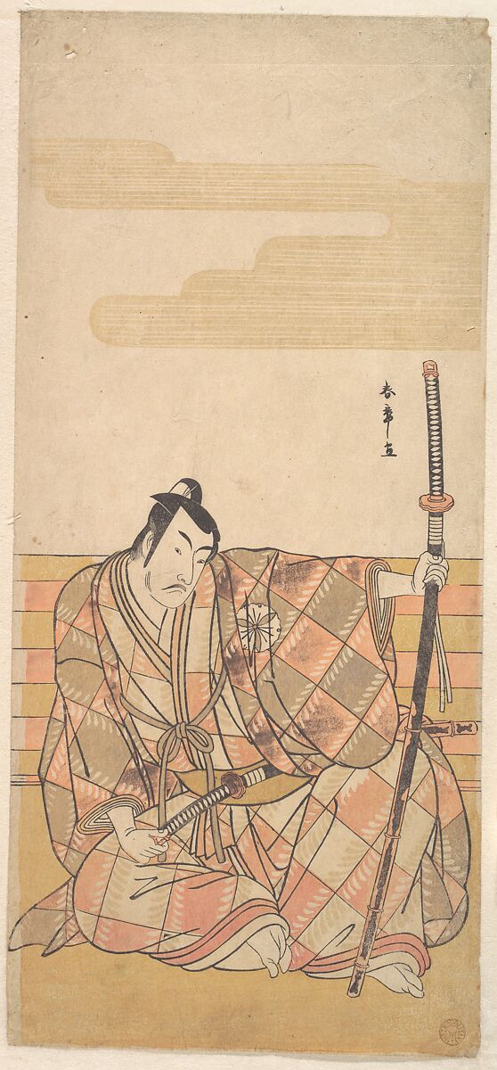The Fourth Matsumoto Koshiro as a Samurai, Katsukawa Shunshō　勝川春章 (Japanese, 1726–1792), Woodblock print (nishiki-e); ink and color on paper, Japan 