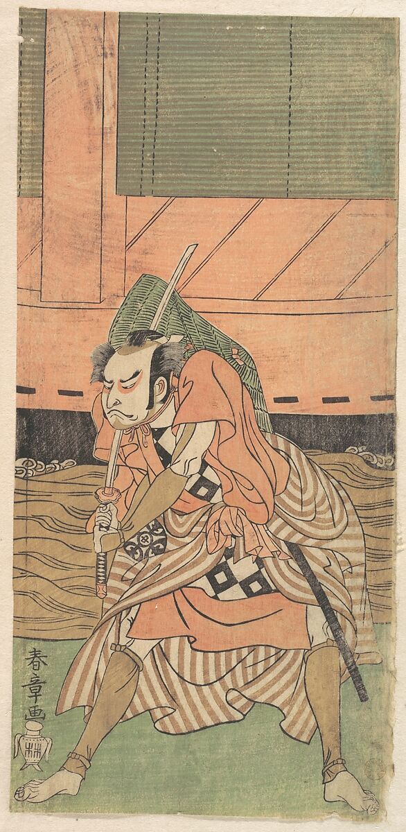 The First Nakamura Nakazo as a Samurai, Katsukawa Shunshō　勝川春章 (Japanese, 1726–1792), Woodblock print (nishiki-e); ink and color on paper, Japan 