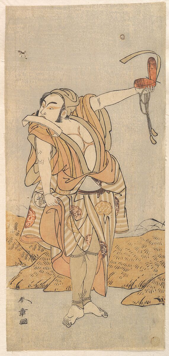 The Second Nakamura Juzo as a Yakko, Katsukawa Shunshō　勝川春章 (Japanese, 1726–1792), Woodblock print (nishiki-e); ink and color on paper, Japan 
