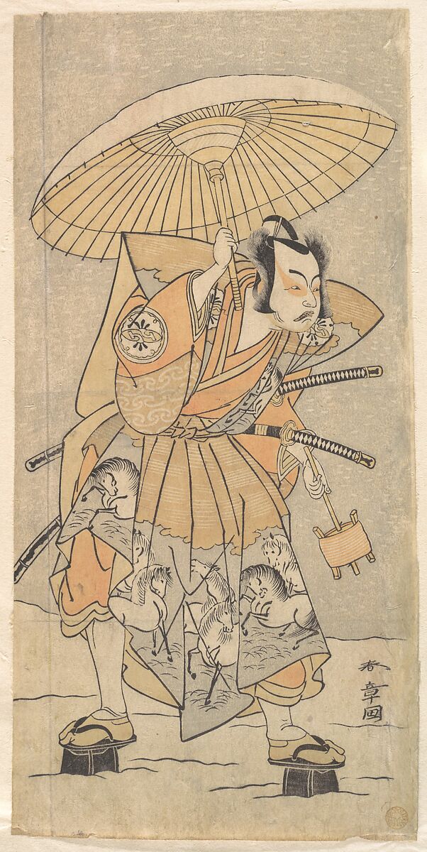 The Second Nakamura Juzo as a Samurai, Katsukawa Shunshō　勝川春章 (Japanese, 1726–1792), Woodblock print (nishiki-e); ink and color on paper, Japan 
