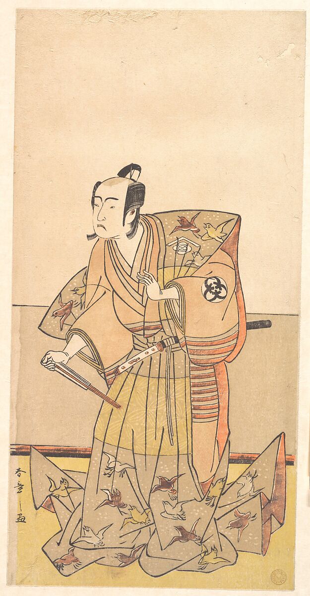 Bando Mitsugoro in the role of Soga no Juro, Katsukawa Shunshō　勝川春章 (Japanese, 1726–1792), Woodblock print (nishiki-e); ink and color on paper, Japan 