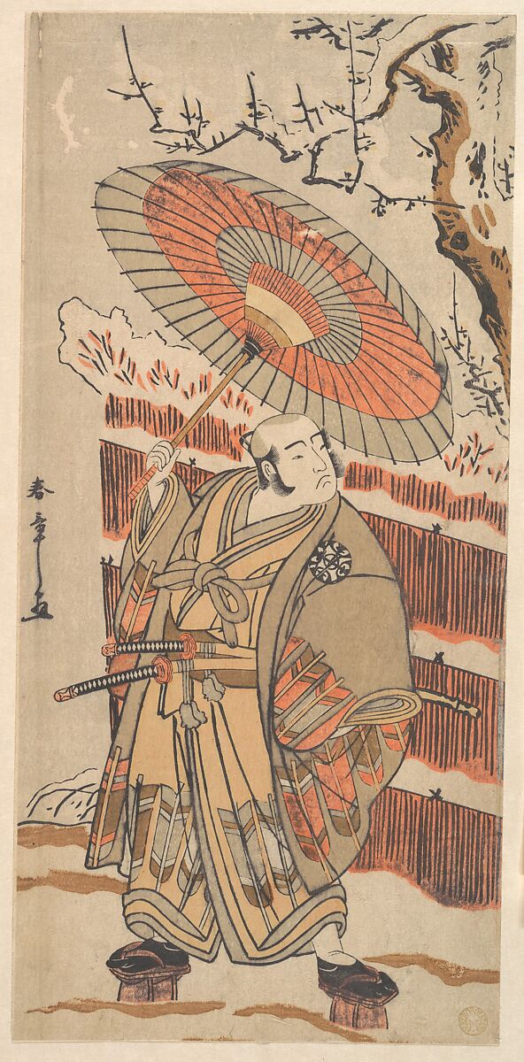 Kabuki Actor Nakamura Denkurō II, Katsukawa Shunshō (Japanese, 1726–1792), Woodblock print (nishiki-e); ink and color on paper, Japan 
