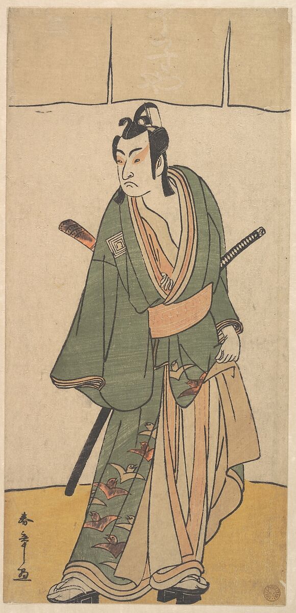 The Second Ichikawa Monnosuke in the role of Soga no Juro Sukenari, Katsukawa Shunshō　勝川春章 (Japanese, 1726–1792), Woodblock print (nishiki-e); ink and color on paper, Japan 