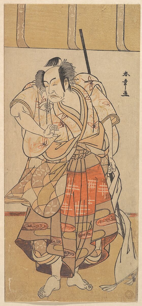 The First Onoe Kikugoro as an Angry Man, Katsukawa Shunshō　勝川春章 (Japanese, 1726–1792), Woodblock print (nishiki-e); ink and color on paper, Japan 