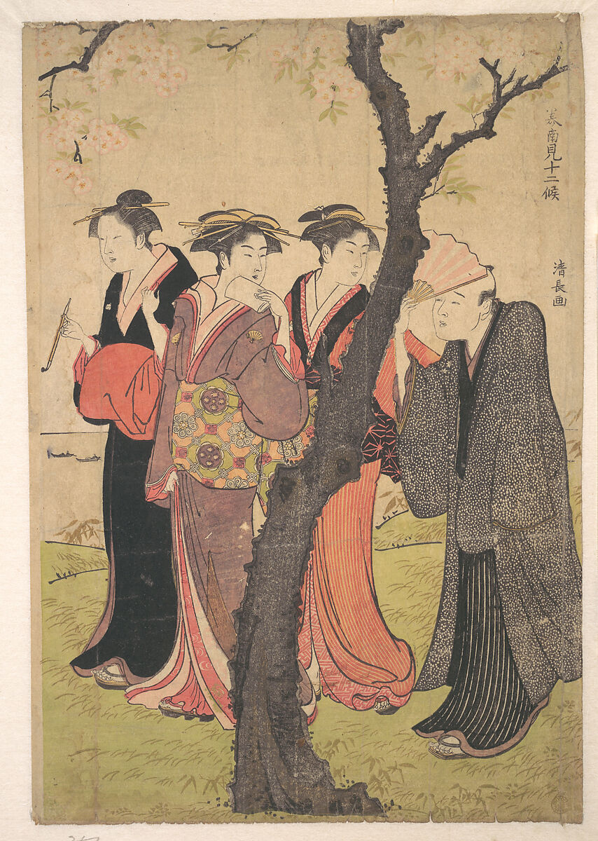 Cherry Blosson Viewing at Gotenyama, Torii Kiyonaga (Japanese, 1752–1815), Woodblock print; ink and color on paper, Japan 