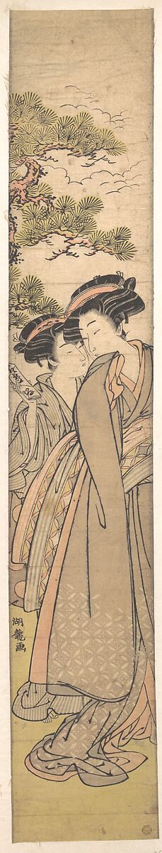 A Girl Brings a Love Letter to Another Girl Under a Pine-Tree, Isoda Koryūsai (Japanese, 1735–ca. 1790), Woodblock print; ink and color on paper, Japan 