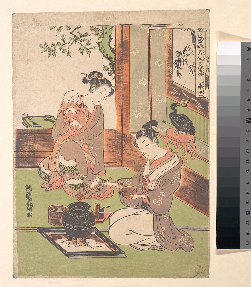 Modern Versions of the twenty-four Paragons of Filial Piety: Guo Zhu, Isoda Koryūsai (Japanese, 1735–ca. 1790), Woodblock print; ink and color on paper, Japan 