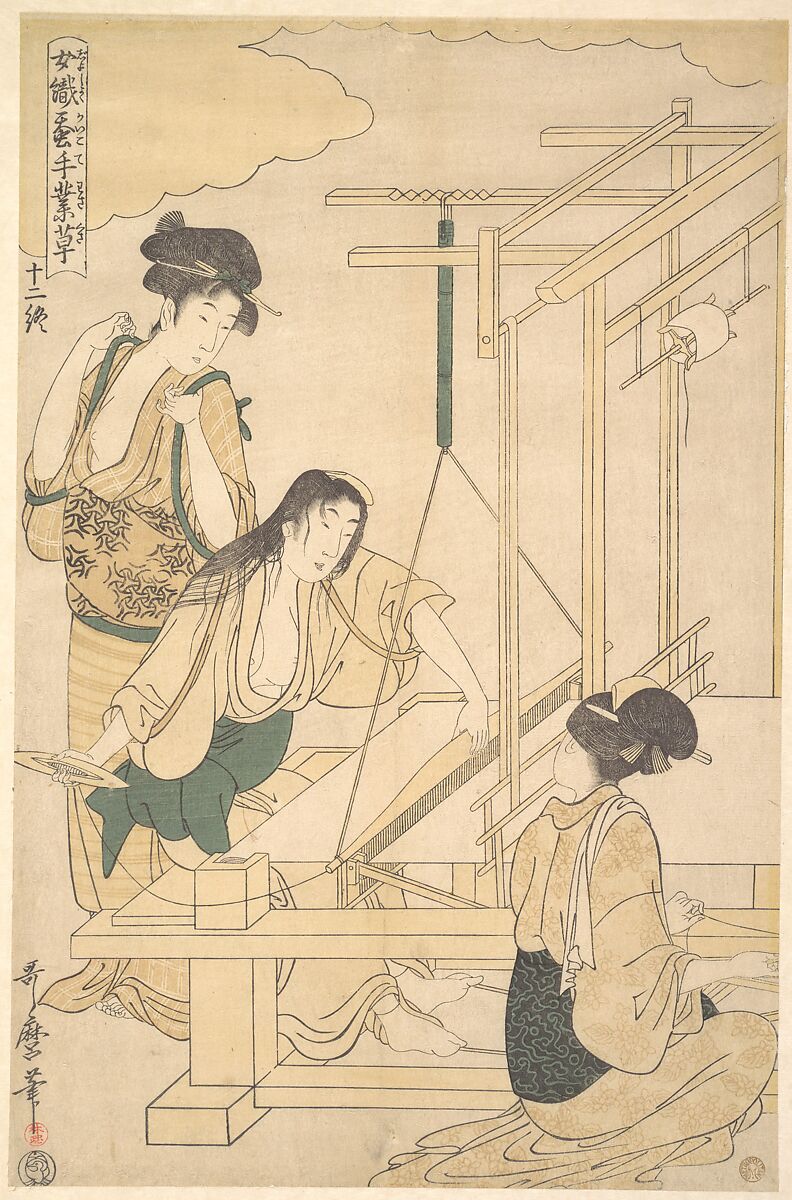 Women Weaving Silk Cloth, Kitagawa Utamaro (Japanese, ca. 1754–1806), Woodblock print; ink and color on paper, Japan 
