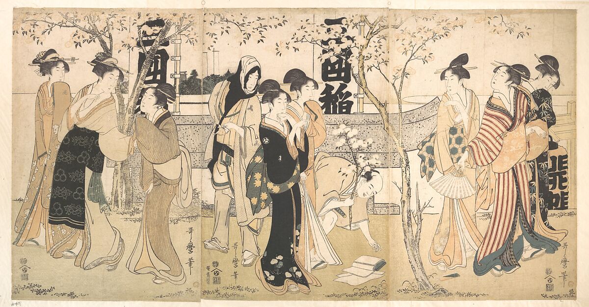 Display of Treasures at Mimeguri Shrine (Mimeguri jinja no onkaichō), Kitagawa Utamaro (Japanese, ca. 1754–1806), Triptych of woodblock prints; ink and color on paper, Japan 