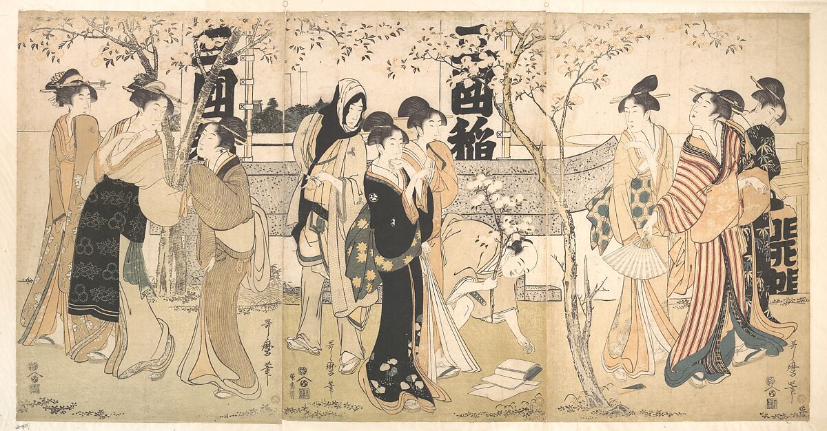 Kitagawa Utamaro | Display of Treasures at Mimeguri Shrine