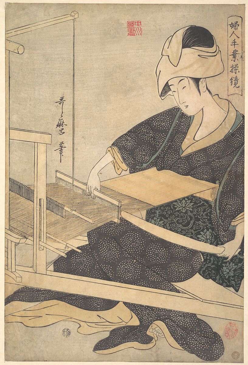 A Woman Weaving, Seated at a Hand Loom, Kitagawa Utamaro (Japanese, ca. 1754–1806), Woodblock print; ink and color on paper, Japan 