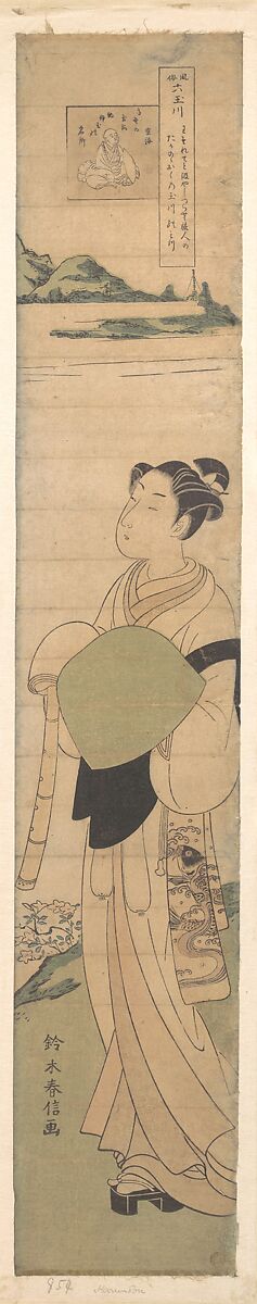 A Young Komuso, Suzuki Harunobu (Japanese, 1725–1770), Woodblock print; ink and color on paper, Japan 