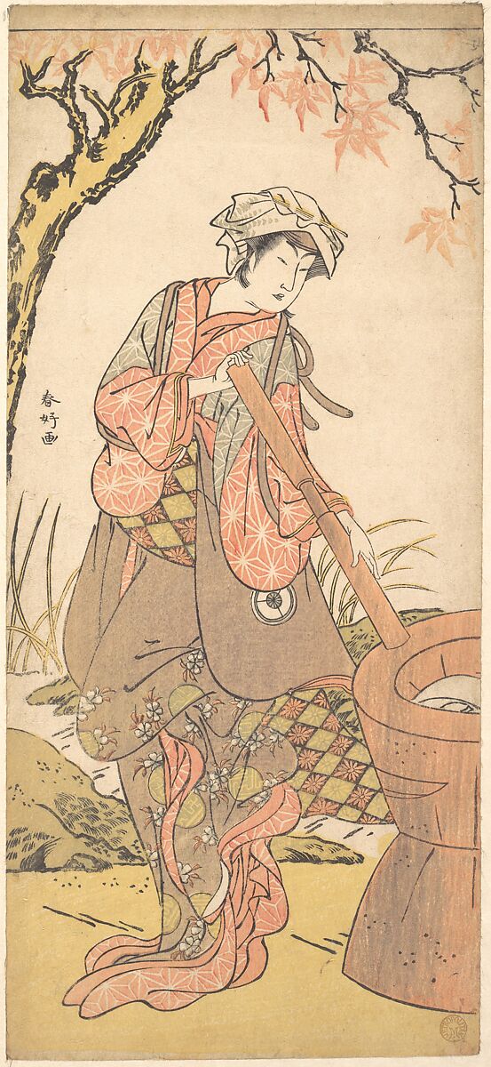 Iwai Kiyotaro in a Shosa Act, Holding a Kine (Pestle), Katsukawa Shunkō (Japanese, 1743–1812), Woodblock print; ink and color on paper, Japan 