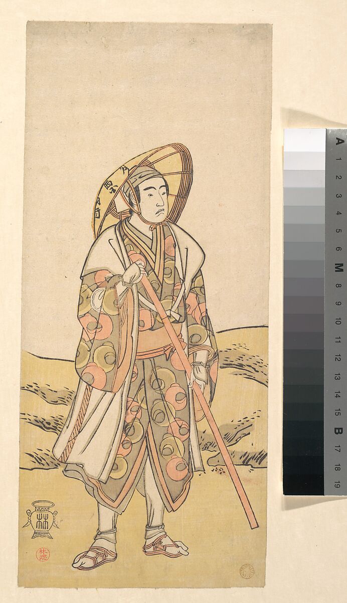 The Actor Sawamura Sōjūrō III as the Kumano Pilgrim Jissaku, actually Taira no Shigemori, Katsukawa Shunshō 勝川春章 (Japanese, 1726–1792), Left sheet of a triptych of woodblock prints (nishiki-e); ink and color on paper, Japan 