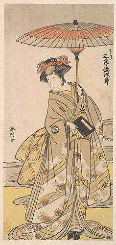 Mimasu Tokujuro as a Woman Standing Near a Winding Stream
