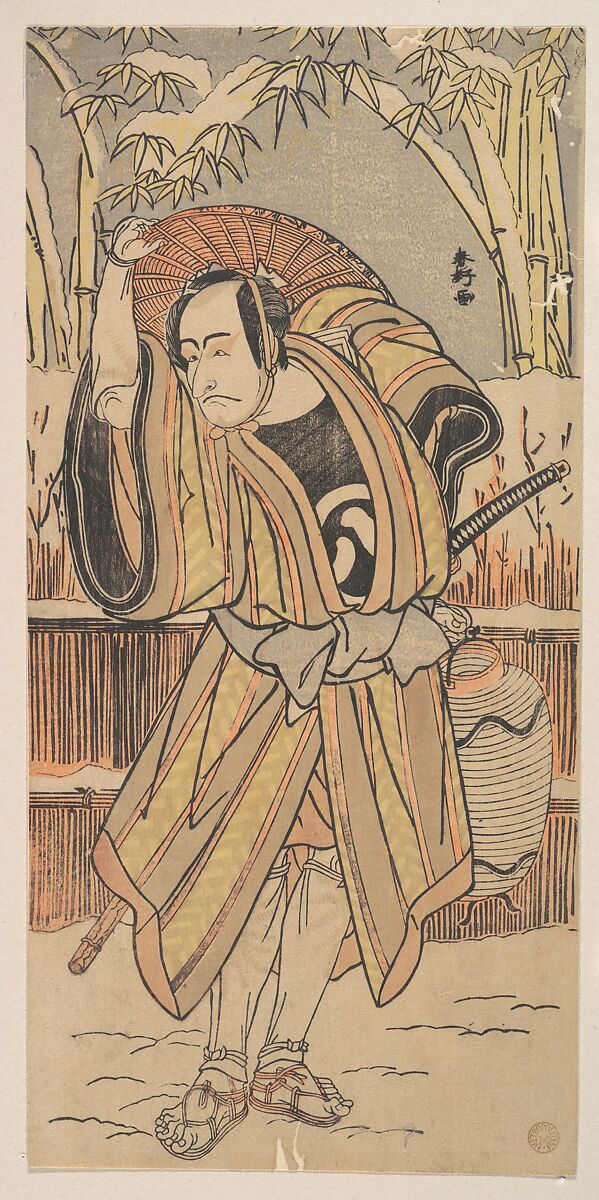 The Fifth Ichikawa Danjuro as a Man in Winter Apparel, Katsukawa Shunkō (Japanese, 1743–1812), Woodblock print; ink and color on paper, Japan 