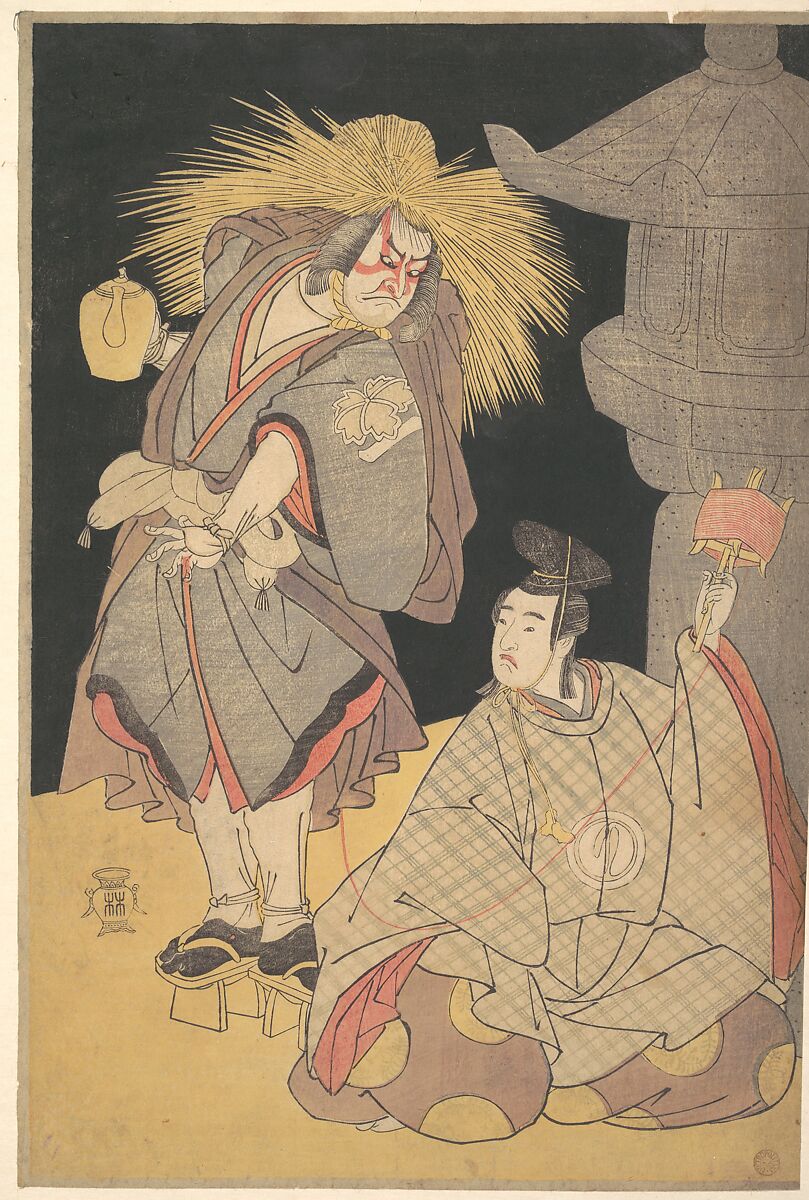 Scene from the Drama "Yuki-motsu-take Furisode Genji", Katsukawa Shunkō (Japanese, 1743–1812), Woodblock print; ink and color on paper, Japan 