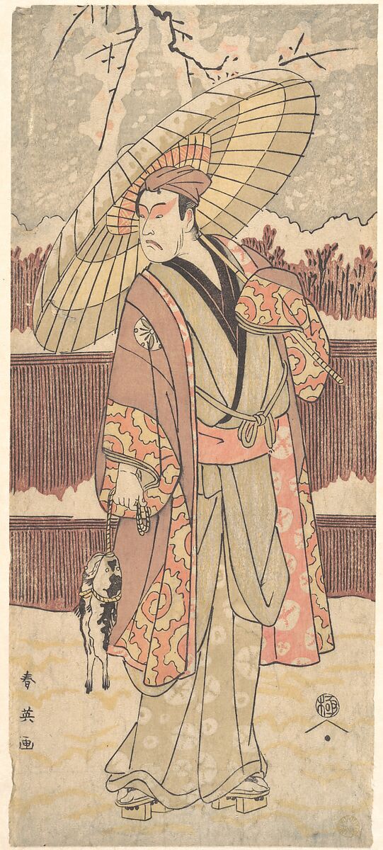 The Fourth Matsumoto Koshiro as a Man Walking under an Umbrella, Katsukawa Shun&#39;ei 勝川春英 (Japanese, 1762–1819), Woodblock print; ink and color on paper, Japan 