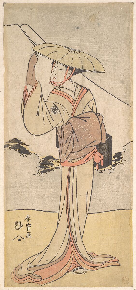 Nakamura Noshio II in the Role of Imayō uta Bikuni, Katsukawa Shunkaku, Woodblock print; ink and color on paper, Japan 