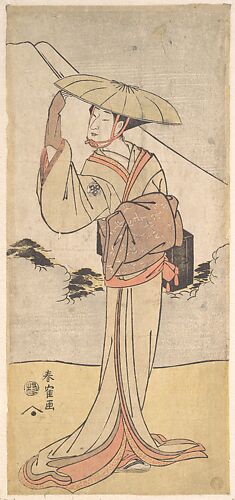 Nakamura Noshio II in the Role of Imayō uta Bikuni