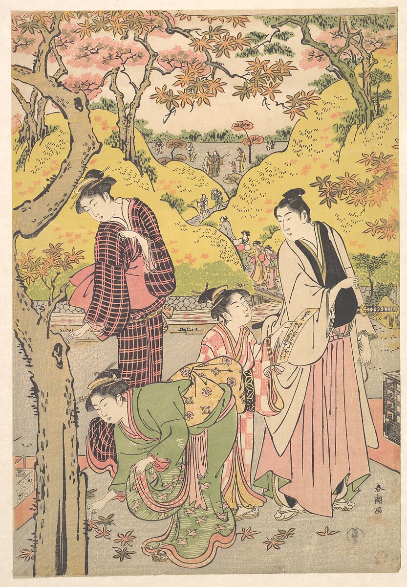 A Young Man, Two Young Women and a Girl at a Picnic Party, Katsukawa Shunchō (Japanese, active ca. 1783–95), Middle sheet of a triptych of woodblock prints; ink and color on paper, Japan 