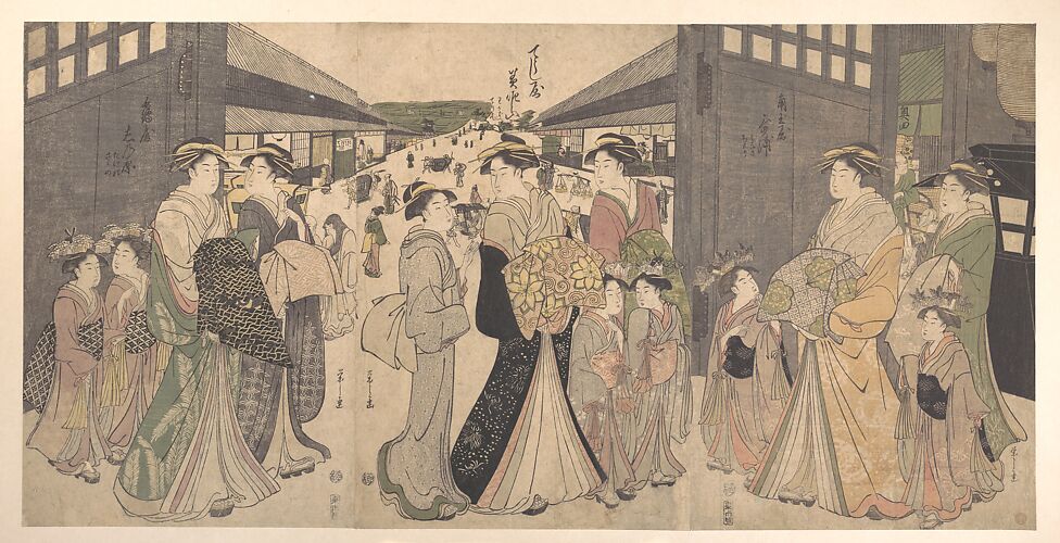 Oiran and Attendants at the Ō Mon or Great Gate of the Yoshiwara