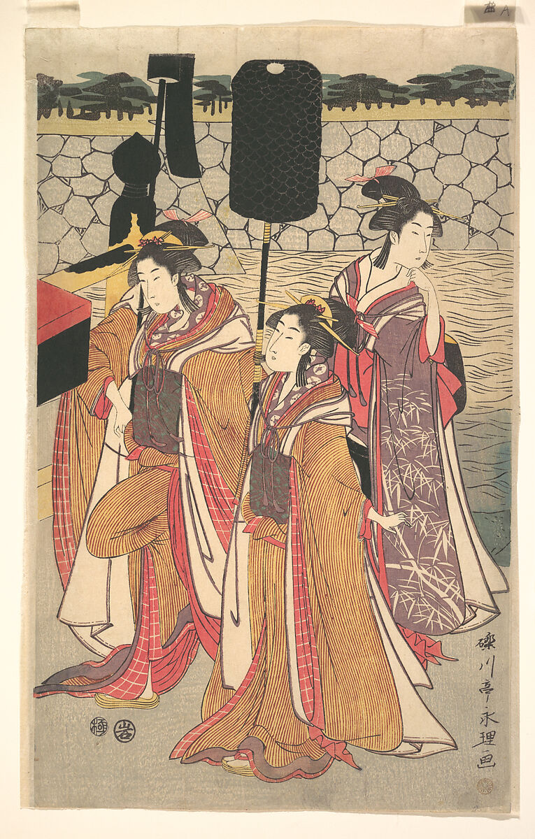 Prince Genji Returning to His Palace where His Wife Awaits Him, Rekisentei Eiri (Japanese, active ca. 1789–1801), Pentaptych of woodblock prints; ink and color on paper, Japan