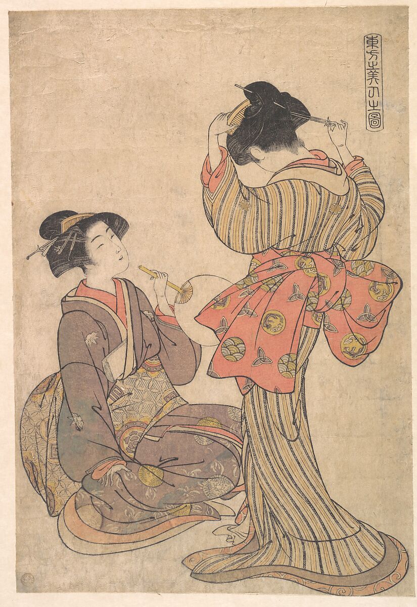 Picture of the Eastern Beauties, Kitao Shigemasa (Japanese, 1739–1820), Woodblock print; ink and color on paper, Japan 