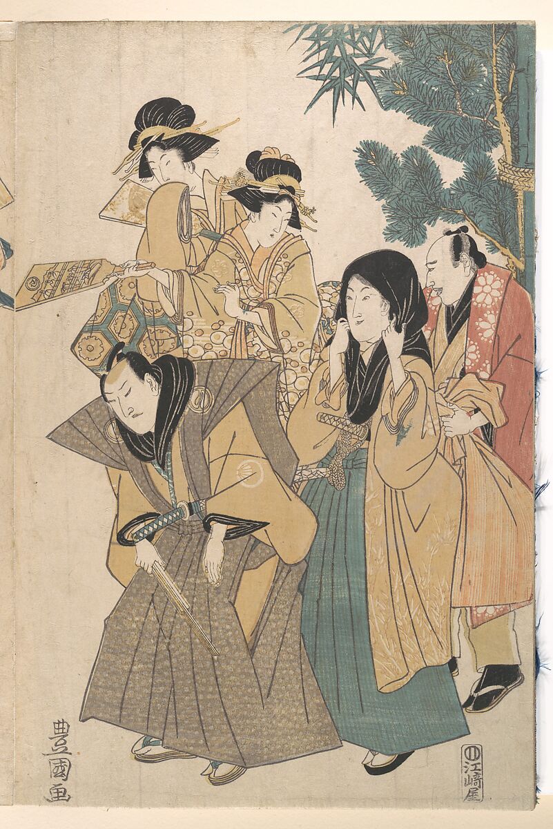 Album of Prints by Kikugawa Eizan, Utagawa Kunisada, and Utagawa Kunimaru, Nineteen prints by Kikugawa Eizan (Japanese, 1787–1867), Album of 24 woodblock prints; ink and color on paper, Japan