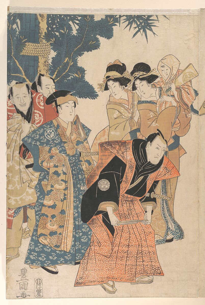 Album of Prints by Kikugawa Eizan, Utagawa Kunisada, and Utagawa Kunimaru, Nineteen prints by Kikugawa Eizan (Japanese, 1787–1867), Album of 24 woodblock prints; ink and color on paper, Japan