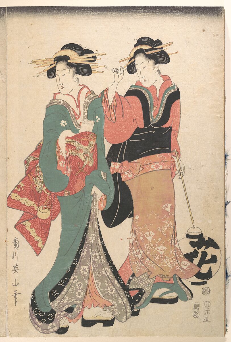 Album of Prints by Kikugawa Eizan, Utagawa Kunisada, and Utagawa Kunimaru, Nineteen prints by Kikugawa Eizan (Japanese, 1787–1867), Album of 24 woodblock prints; ink and color on paper, Japan