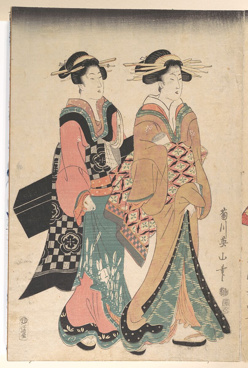 Album of Prints by Kikugawa Eizan, Utagawa Kunisada, and Utagawa Kunimaru, Nineteen prints by Kikugawa Eizan (Japanese, 1787–1867), Album of 24 woodblock prints; ink and color on paper, Japan