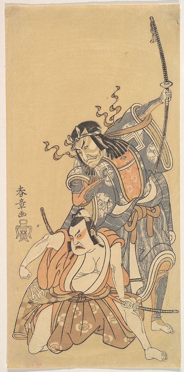 Scene from the Drama "Soga Moyo Aigo no Wakamatsu", Katsukawa Shunshō　勝川春章 (Japanese, 1726–1792), Woodblock print (nishiki-e); ink and color on paper, Japan 