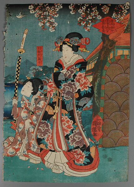 Album of Prints by Various Artists, Twenty-eight prints by Utagawa Kuniyoshi (Japanese, 1797–1861), Album of 58 woodblock prints; ink and color on paper, Japan