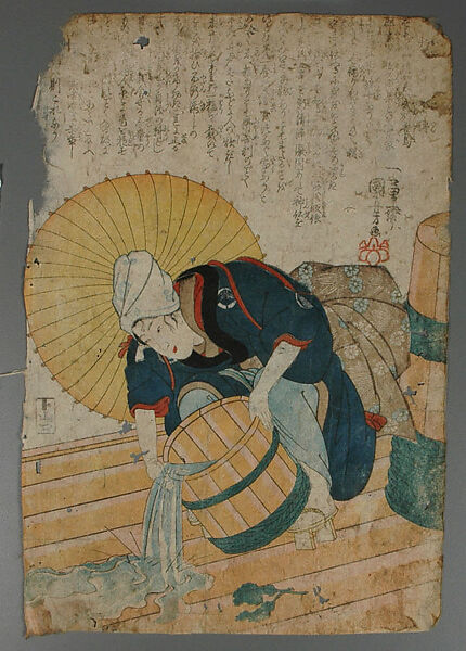 Album of Prints by Various Artists, Twenty-eight prints by Utagawa Kuniyoshi (Japanese, 1797–1861), Album of 58 woodblock prints; ink and color on paper, Japan