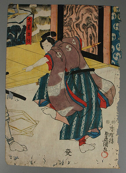 Album of Prints by Various Artists, Twenty-eight prints by Utagawa Kuniyoshi (Japanese, 1797–1861), Album of 58 woodblock prints; ink and color on paper, Japan
