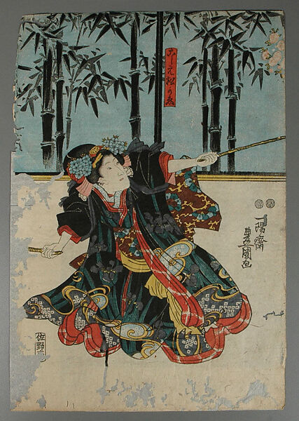 Album of Prints by Various Artists, Twenty-eight prints by Utagawa Kuniyoshi (Japanese, 1797–1861), Album of 58 woodblock prints; ink and color on paper, Japan