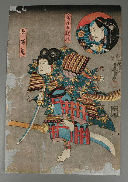 Album of Prints by Various Artists, Twenty-eight prints by Utagawa Kuniyoshi (Japanese, 1797–1861), Album of 58 woodblock prints; ink and color on paper, Japan