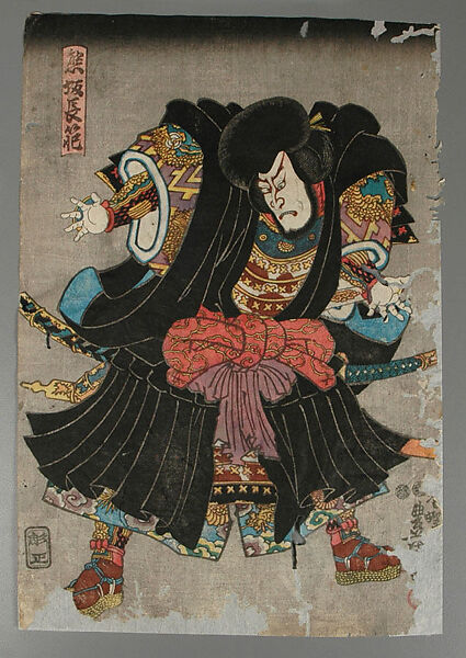 Album of Prints by Various Artists, Twenty-eight prints by Utagawa Kuniyoshi (Japanese, 1797–1861), Album of 58 woodblock prints; ink and color on paper, Japan