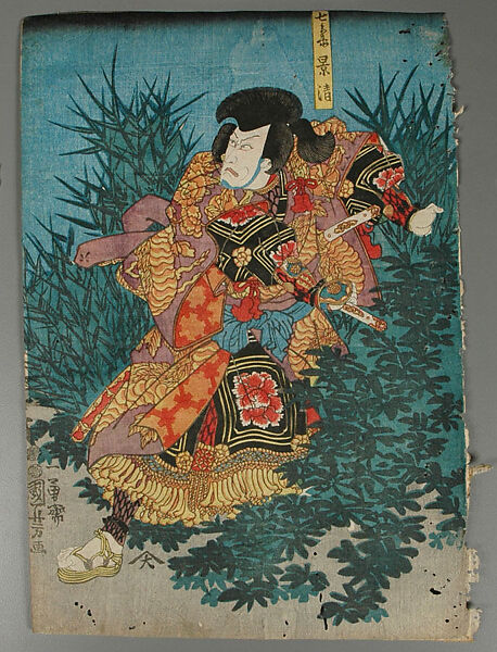 Album of Prints by Various Artists, Twenty-eight prints by Utagawa Kuniyoshi (Japanese, 1797–1861), Album of 58 woodblock prints; ink and color on paper, Japan